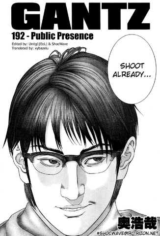 File:192.png
