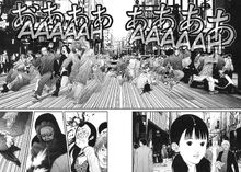 Gantz shion's rampage