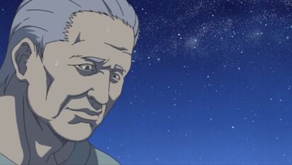 File:Goroanime.jpg