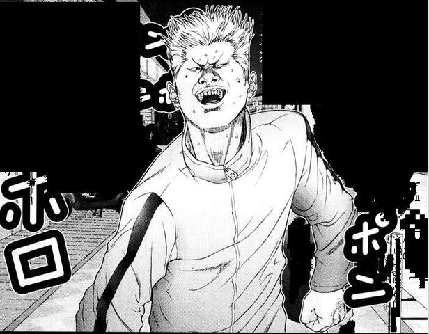 File:Kinji1.jpg