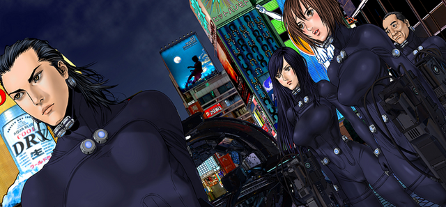 File:Gantz x 3dgc.png