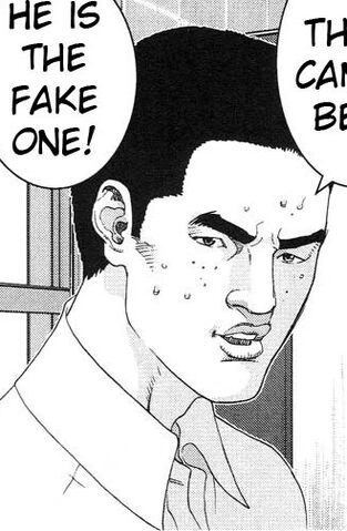 File:Nakano.jpg