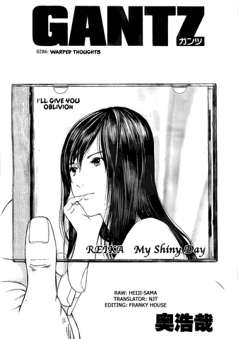 File:286.png