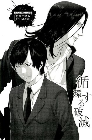 File:Nishi izumi.jpg