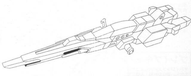 File:Gunmax-armor-1.jpg