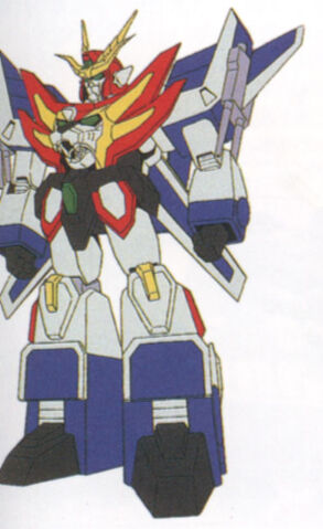 File:Great-exkaiser-3.jpg