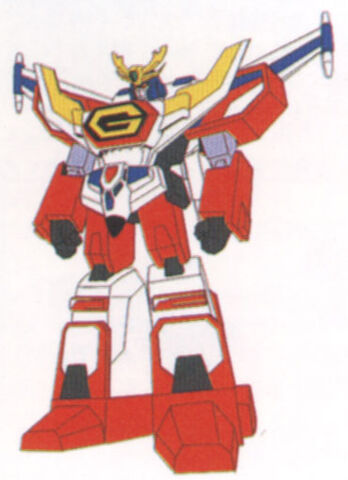 File:Super-Guardion-3.jpg