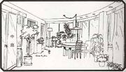World mamoru home dining