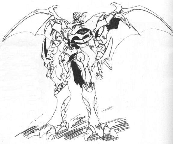 File:Organic-draias-1.jpg