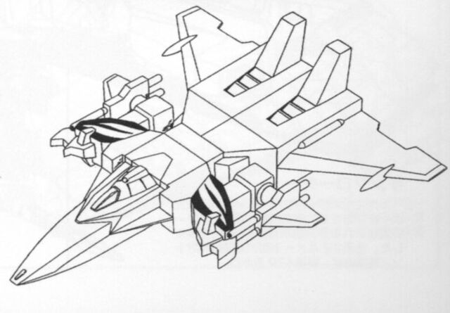 File:Dragon-jet.jpg