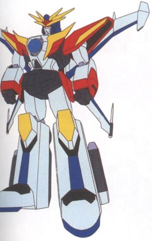 File:Da-Garn-X-4.jpg