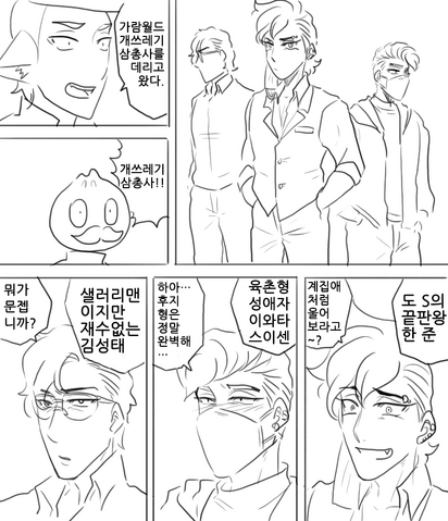 파일:12 7.png