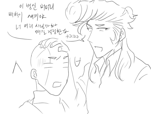 파일:CAj-NmjUIAAK5le.png