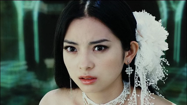 File:Meru II.png