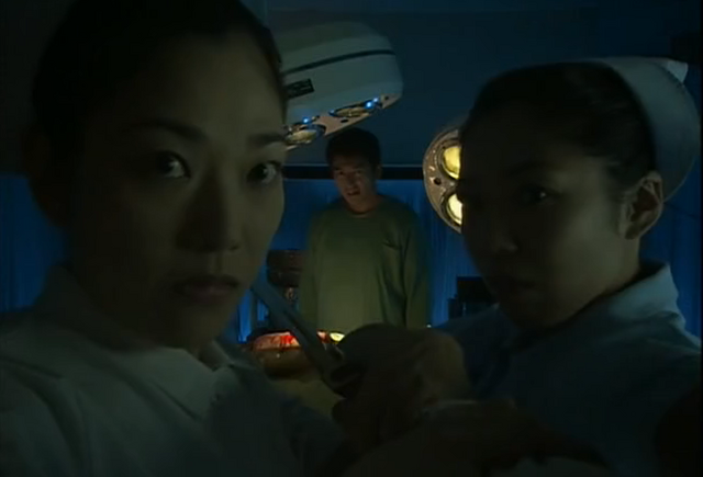 File:Ryōichi's servants.png