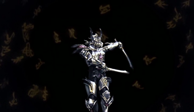 File:Garokibabado.png