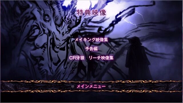 File:Kiba2.jpg