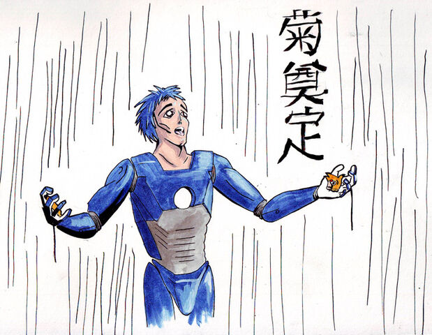 File:Gary Gears Fanart 1.jpg