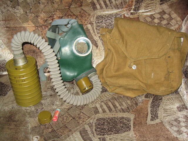 File:GP-4y Gas Mask.jpg