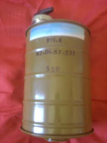 File:IMG 20120626 145925.jpg