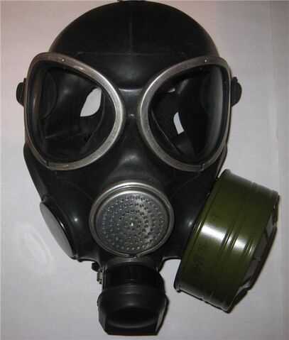 File:Pmk 3.jpg