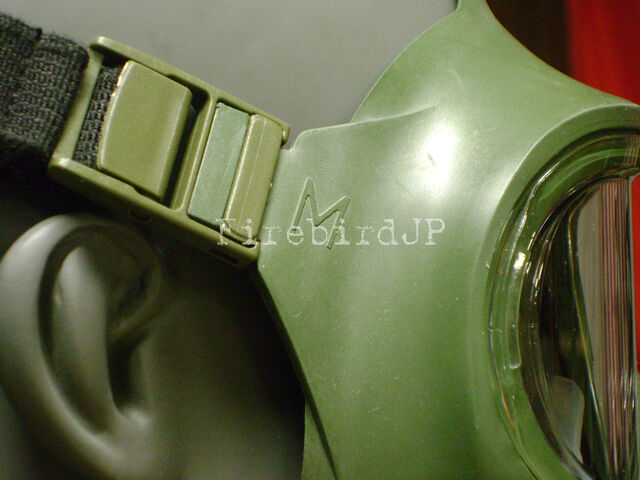 File:M2000-9.jpg