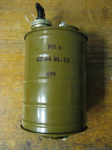 File:Pic1308404266.jpg