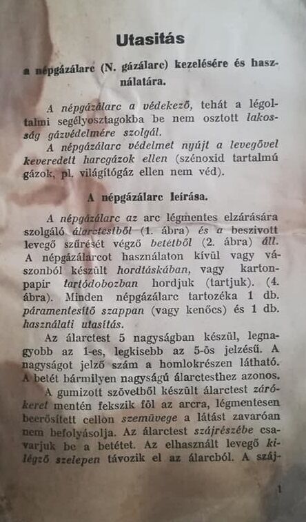 File:1.jpg