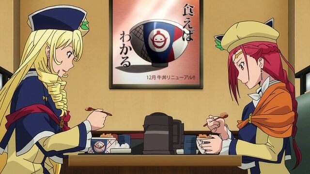 File:Episode 8.jpg