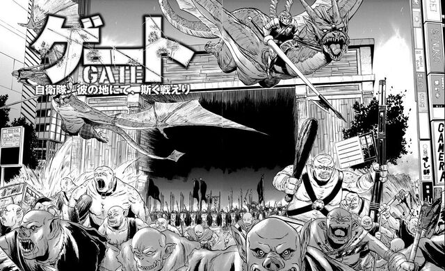 File:Slider Manga.jpg