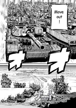 Chapter 42