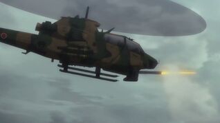 600px-Gate JSDF 01 (14)