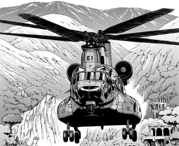 File:CH-47JA.jpg