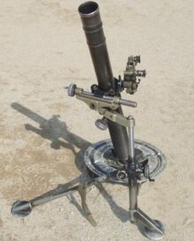 300px-410px-81mmMORT L16