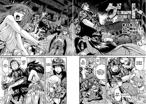 Chapter 33