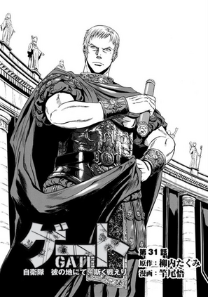 Chapter 31