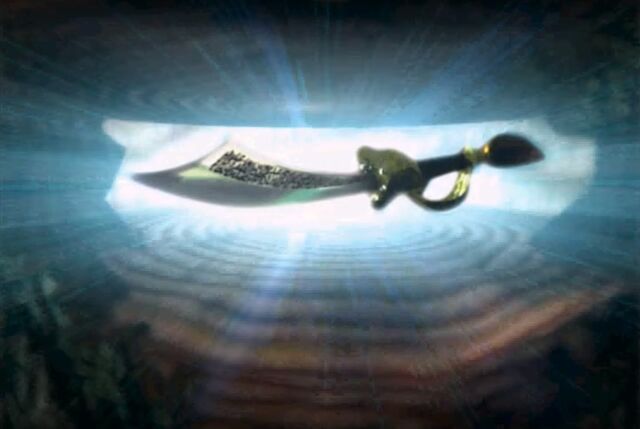 File:Scimitar of Decapitation.jpg