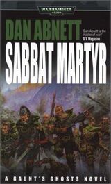 Sabbatmartyr