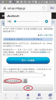 Login1 (4).jpg