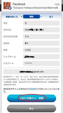 Login1 (7).jpg