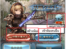 Coop1