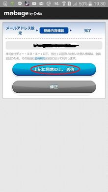 Login1 (5).jpg