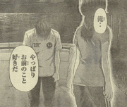 Seiji and Yuki