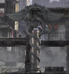 Cog 2.png