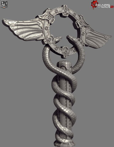 File:COG Hospital Chiron1.jpg