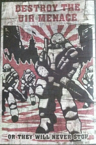 File:Uirpropaganda.jpg