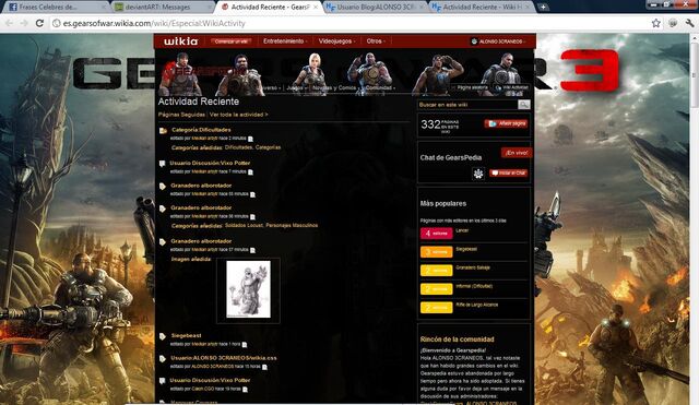 Archivo:Gears 3.jpg