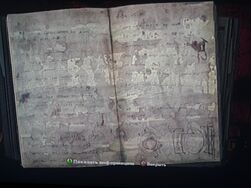 20120121 141747.jpg