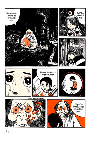 File:Jijim9.png