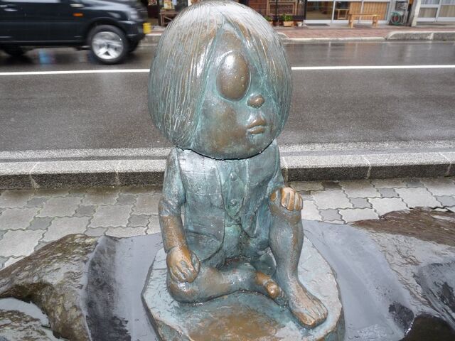 File:Kitarou statue.jpg